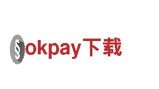 okpay下载-建筑钢结构供应商
